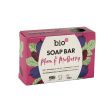 Bio-D Plum and Mulberry Boxed Soap Bar 90g For Cheap