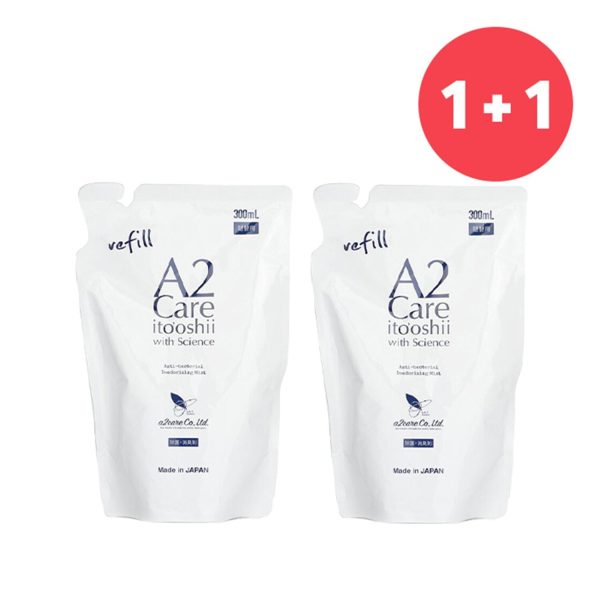 A2Care ?Buy 1 Get 1?Anti Bacterial Deodorizing Mist Refill (Add ONE to Cart and get TWO)  2pcs Hot on Sale