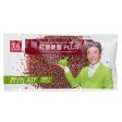 EcKare Red Quinoa Pectin Plus  1x17.5g Online Hot Sale