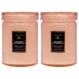 Voluspa Kalahari Watermelon - Small by Voluspa for Unisex - 5.5 oz Candle - Pack of 2 on Sale