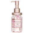 &honey Honey Deep Moist Sakura Hair Oil  100ml Online Hot Sale